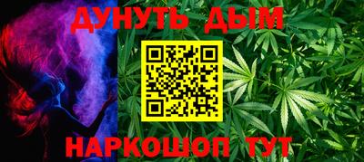 соль ск Ирбит