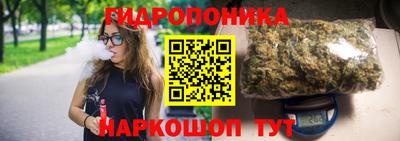 МДПВ Ипатово