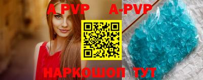 каннабис Изобильный