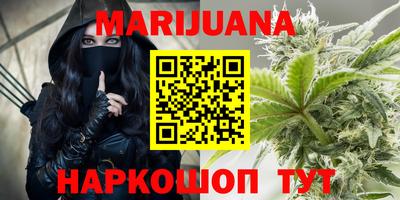 каннабис Изобильный