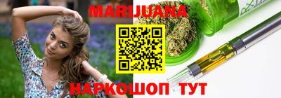 МДПВ Ипатово