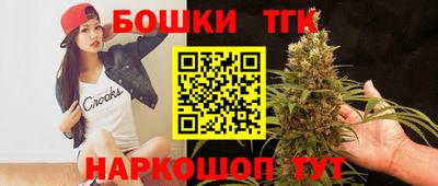 каннабис Изобильный