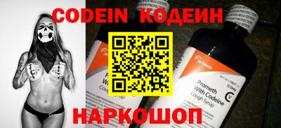 МДПВ Ипатово