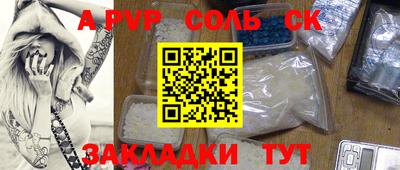 каннабис Изобильный