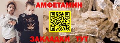 МДПВ Ипатово