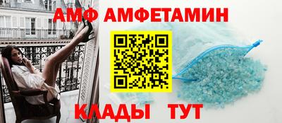 марки nbome Коммунар