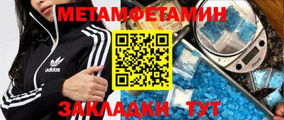 МДПВ Ипатово