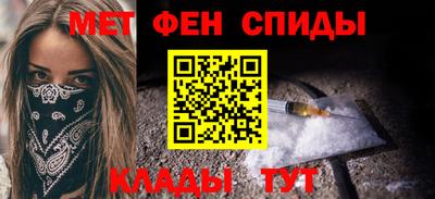 соль ск Ирбит