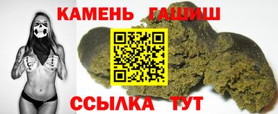 альфа пвп VHQ Комсомольск-на-Амуре