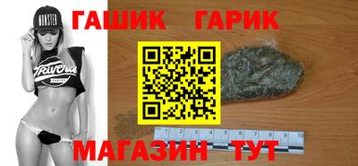 каннабис Изобильный
