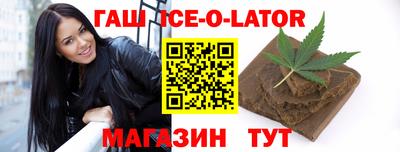 соль ск Ирбит