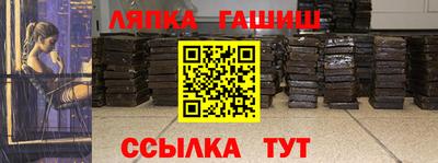 каннабис Изобильный