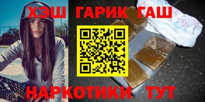каннабис Изобильный