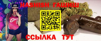 соль ск Ирбит