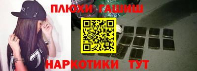 соль ск Ирбит