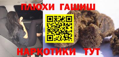 соль ск Ирбит