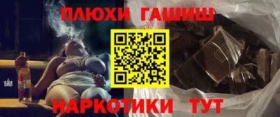 каннабис Изобильный