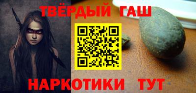 соль ск Ирбит