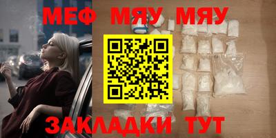 МДПВ Ипатово