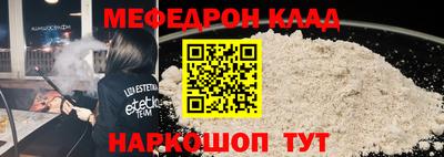 соль ск Ирбит
