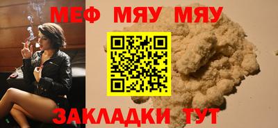 каннабис Конаково