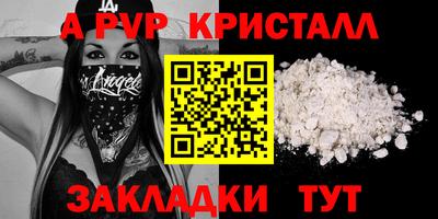каннабис Изобильный